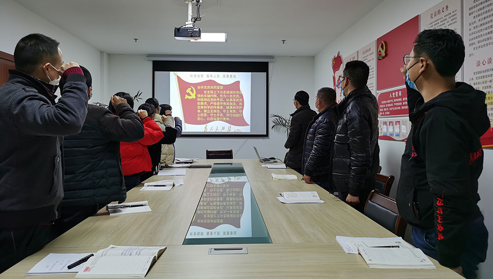 屯溪城建投公司黨支部開展“我是黨員、抗疫有我”主題黨日活動