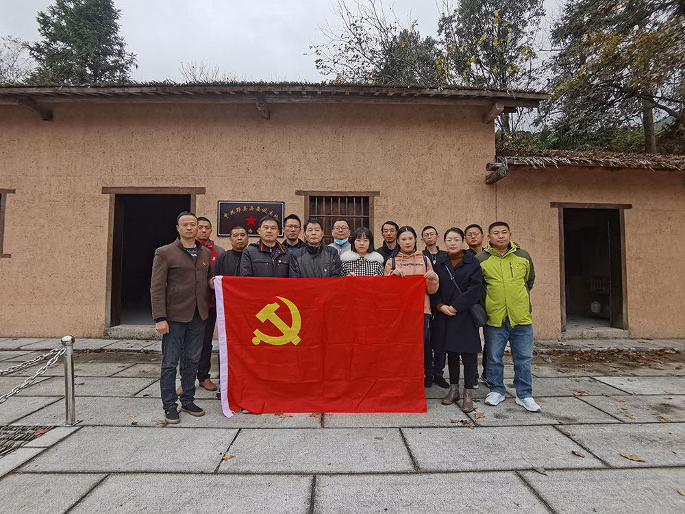 屯溪城建投公司黨支部開展“走進(jìn)紅色記憶、傳承初心使命”主題黨日活動(dòng)