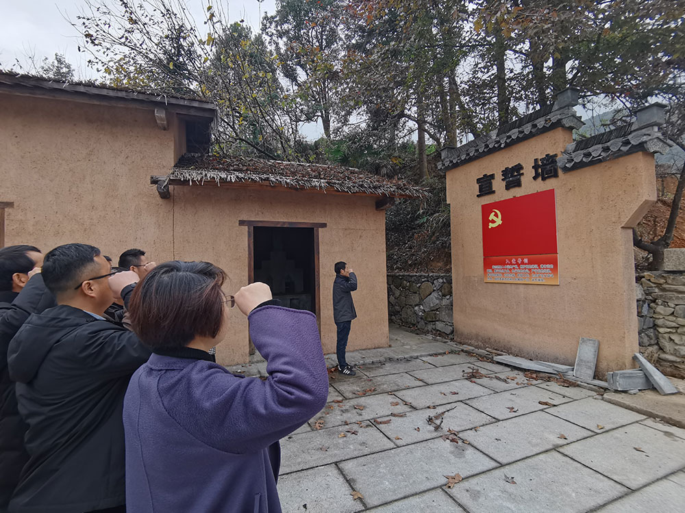 屯溪城建投公司黨支部開展“走進紅色記憶、傳承初心使命”主題黨日活動
