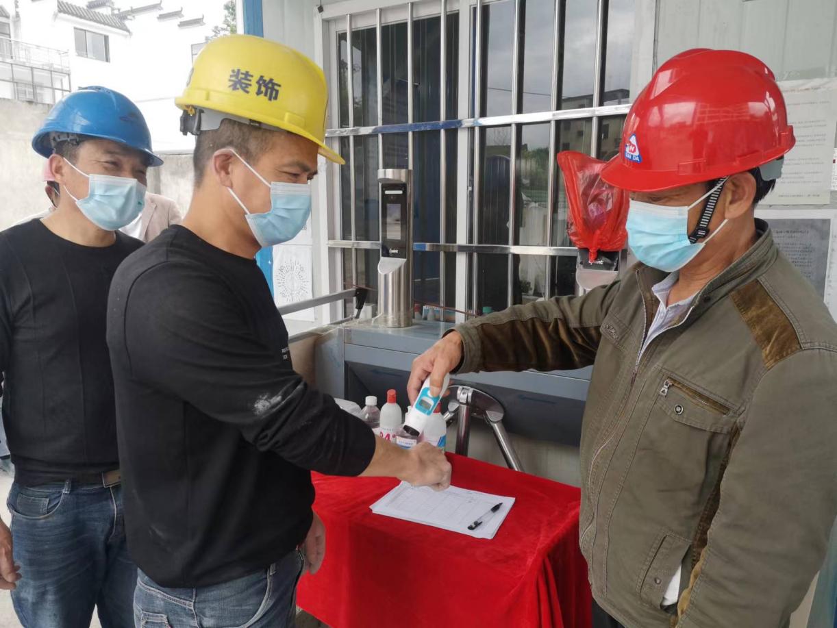 屯溪城建投公司多措并舉，筑牢建筑工地“防疫墻”
