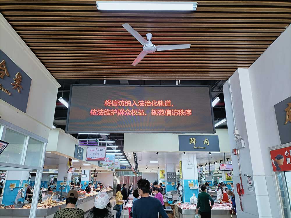 學(xué)習(xí)宣傳《條例》，國投集團在行動