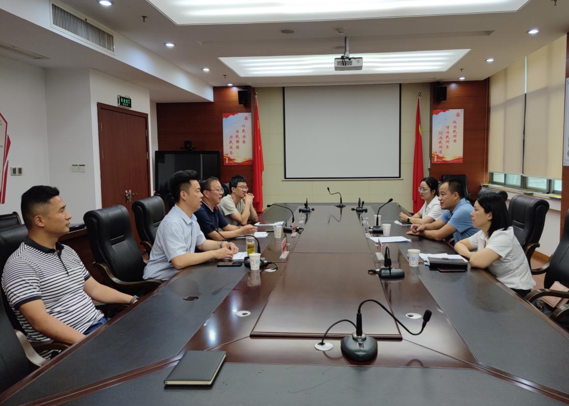強(qiáng)化監(jiān)事會履職，推動高質(zhì)量發(fā)展
