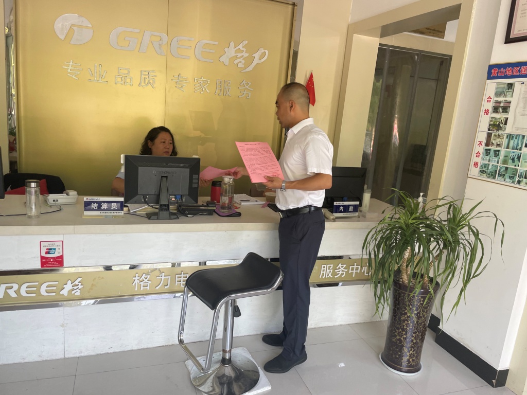 抓安全重落實，國資公司開展夏季高溫安全檢查工作