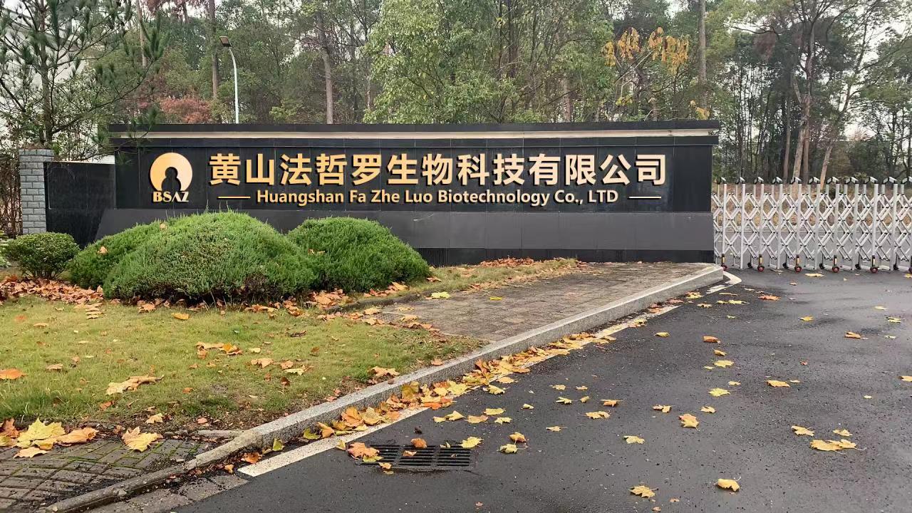 江南擔(dān)保：點“識”成金，為科創(chuàng)企業(yè)融資增信