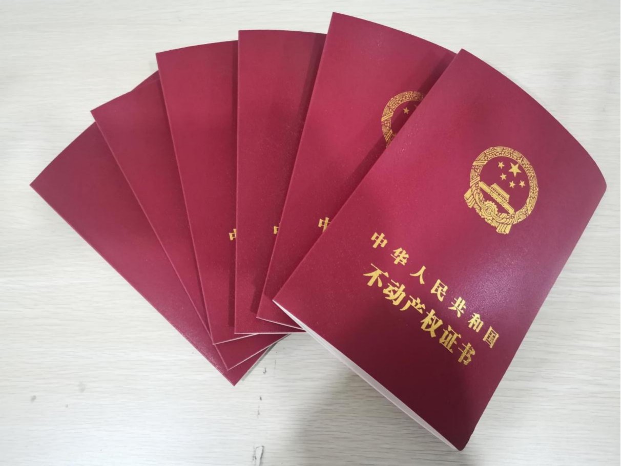 盤活閑置資產(chǎn)、助推經(jīng)濟(jì)發(fā)展