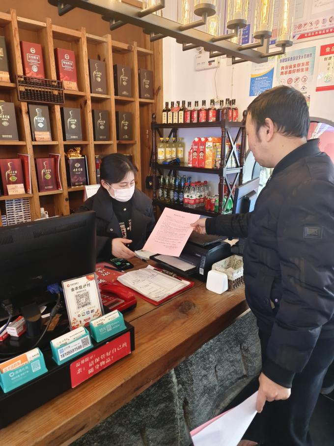 切實(shí)加固安全“防火墻”！區(qū)國(guó)資運(yùn)營(yíng)公司開展安全生產(chǎn)專項(xiàng)監(jiān)督