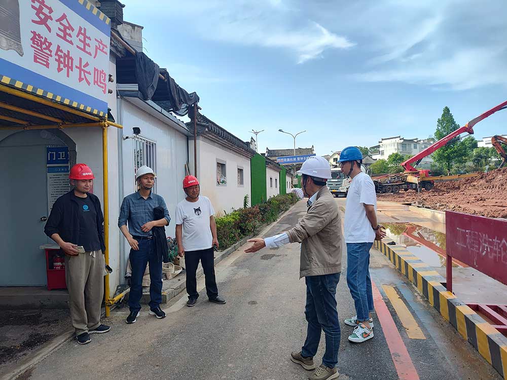 筑牢安全防線，強化質(zhì)量管理——城建投公司對各在建項目開展安全質(zhì)量專項檢查