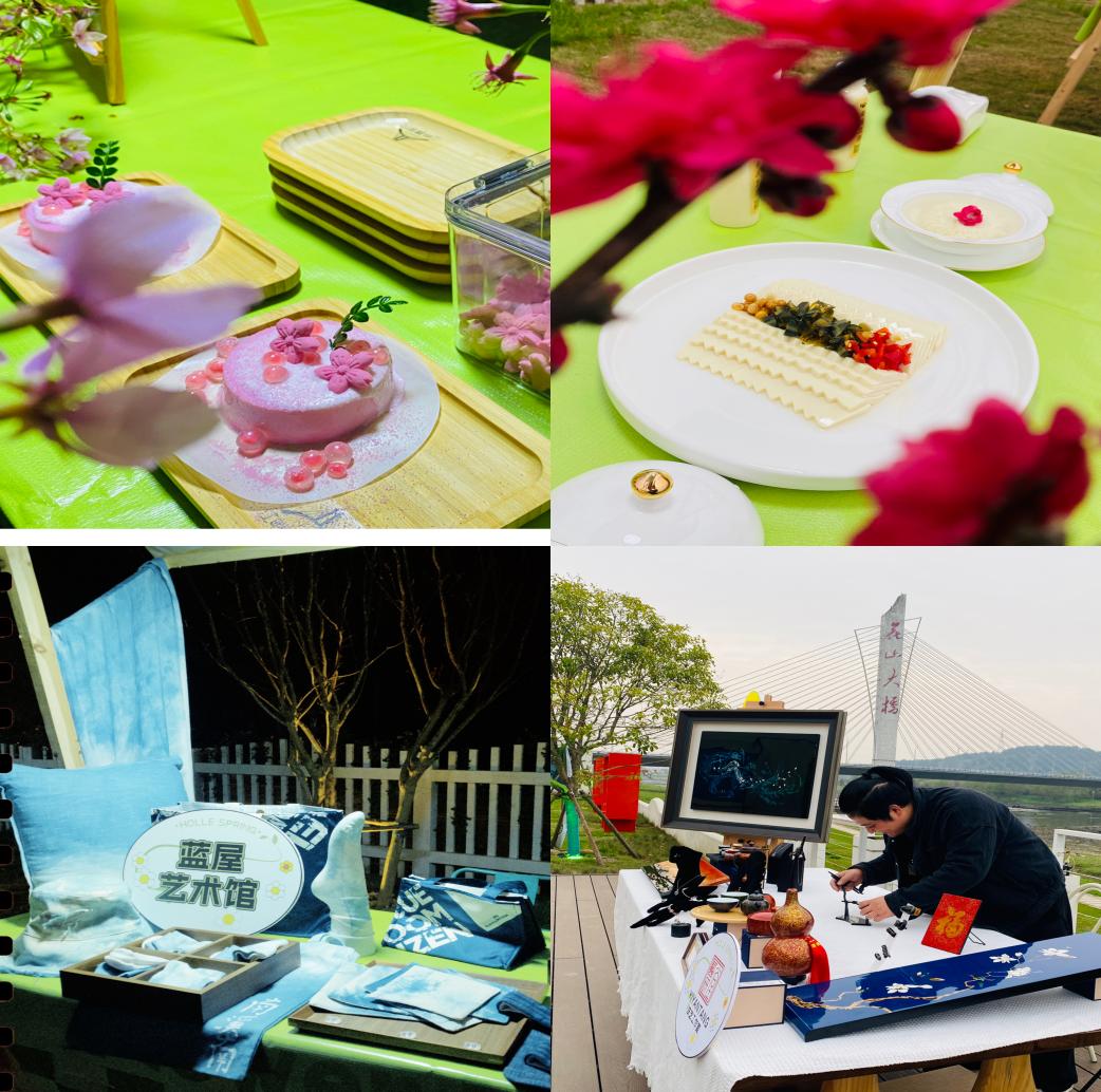 南溪南春夜尋芳：篝火為引，點亮鄉(xiāng)村之旅